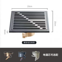 Floor drain 03