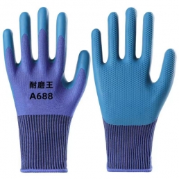 Labor protection gloves 01